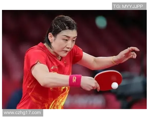 杭州乒乓球队技术创新与战术分析的深入探讨与研究